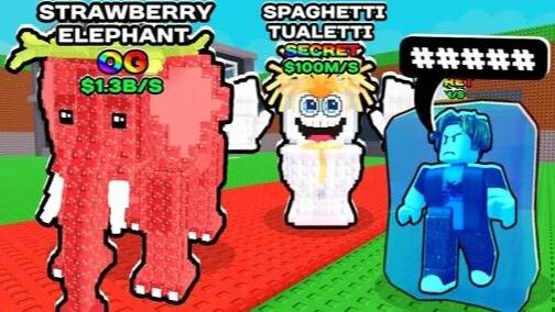 укради брейнрута в роблоксе смотреть онлайн