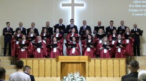 Общее пение "Течет ли жизнь мирно, подобно реке"