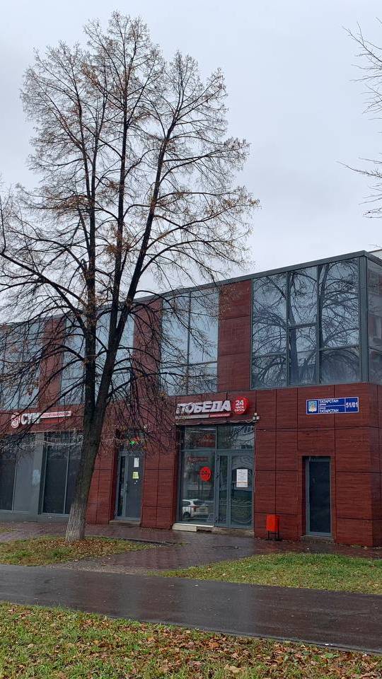 Помещение свободного назначения. ул. Татарстан, д. 18 смотреть онлайн