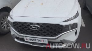 Zenith Z7 PRO: Чтение ПИН Кода IMMO Kia Sportage, Hyundai Santa Fe
