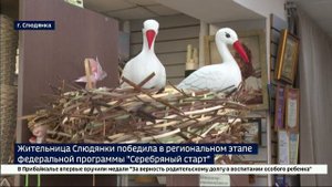 Символика Байкала в каждой вещи. Жительница Слюдянки выиграла грант на развитие своего дела