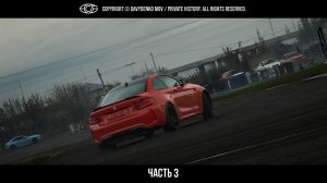 Дрифт | BMW TRACK DAY FCK | Усть-Лабинск | Часть 3