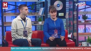 Юлия Садовникова и Александр Змий. Битва учёных | УТРО ПЕРВЫХ