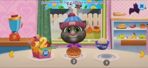 Том и Друзья Мультфильм Приключения