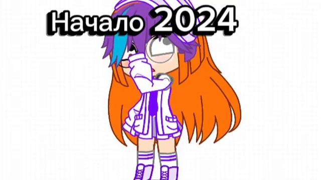 Как выглядела моя ос с 2022 по 2025 год