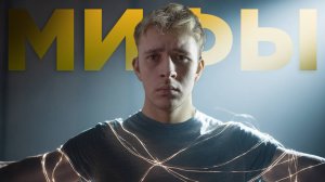 7 мифов о саморазвитии, в которые стоит перестать верить!