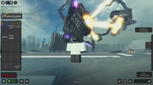 79 СЕРИЯ СКИБИДИ ТУАЛЕТ