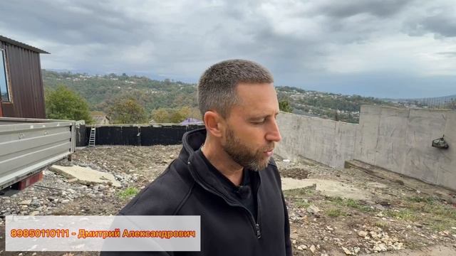 Строим дома в Сочи ! смотреть онлайн