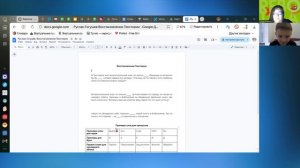 Руслан 4\2 video1619296722