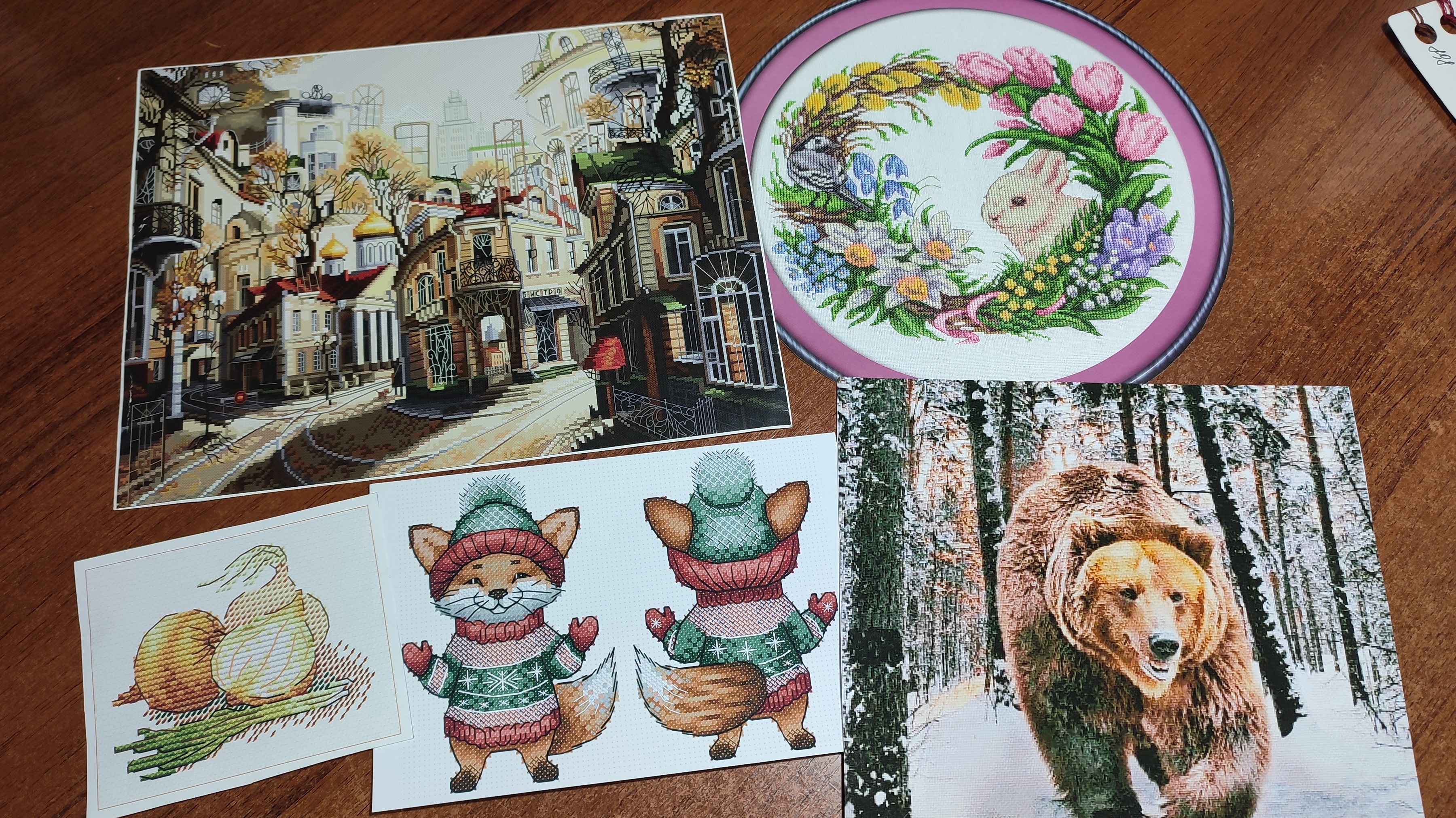 №41/2025 Вышивка крестом. смотреть онлайн