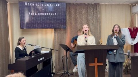 Прославление: Я славлю в долинах / 26.10.2025