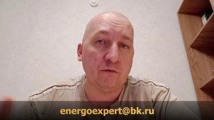 Не подключайтесь к соседу