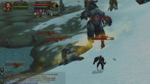 Автосборщик ВоВ 3.3.5.а