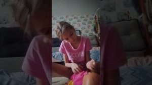 утро с Моей