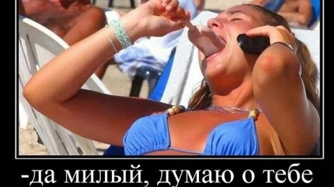 ПОДБОРКА ЛУЧШИХ ПРИКОЛОВ 2025 ЮМОР ДЕВУШКИ 😋