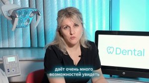 Лечение зуба под микроскопом: спасает или удаляет? Отвечает эндодонтист клиники Денталь