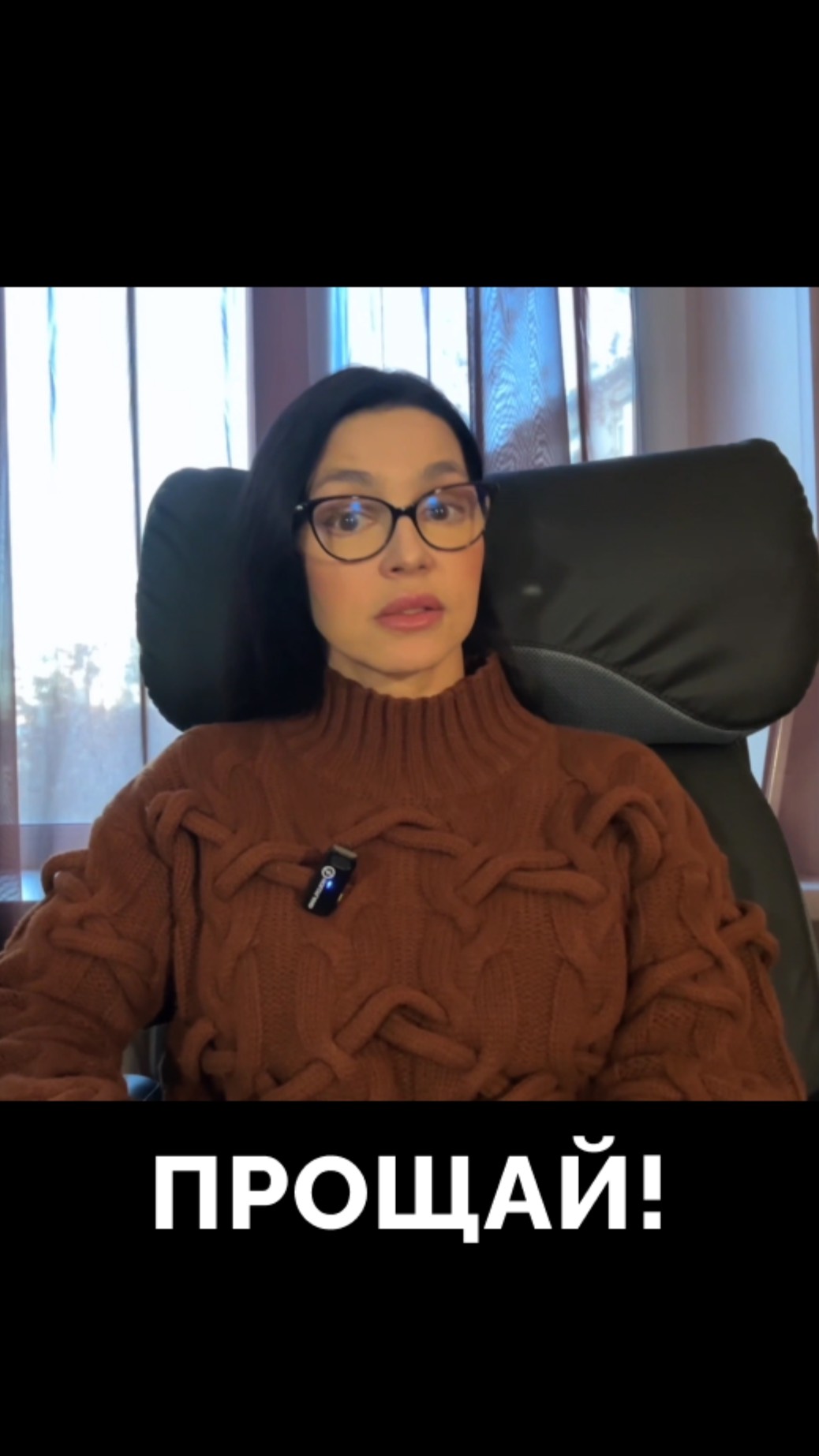 А иногда и ГОДАМИ! смотреть онлайн