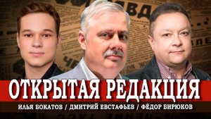 Идите в Эру, или Мир счастливых детей