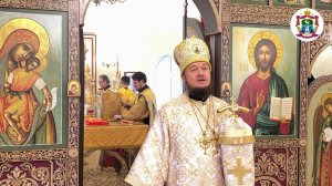 Слово Преосвященного епископа Диодора 26.10.2025