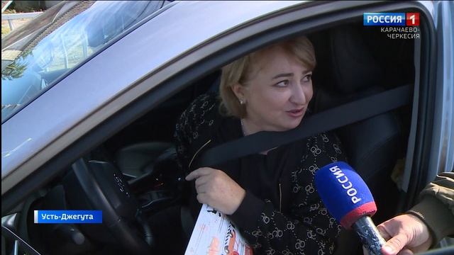 Утро России. Карачаево-Черкесия 27.10.2025