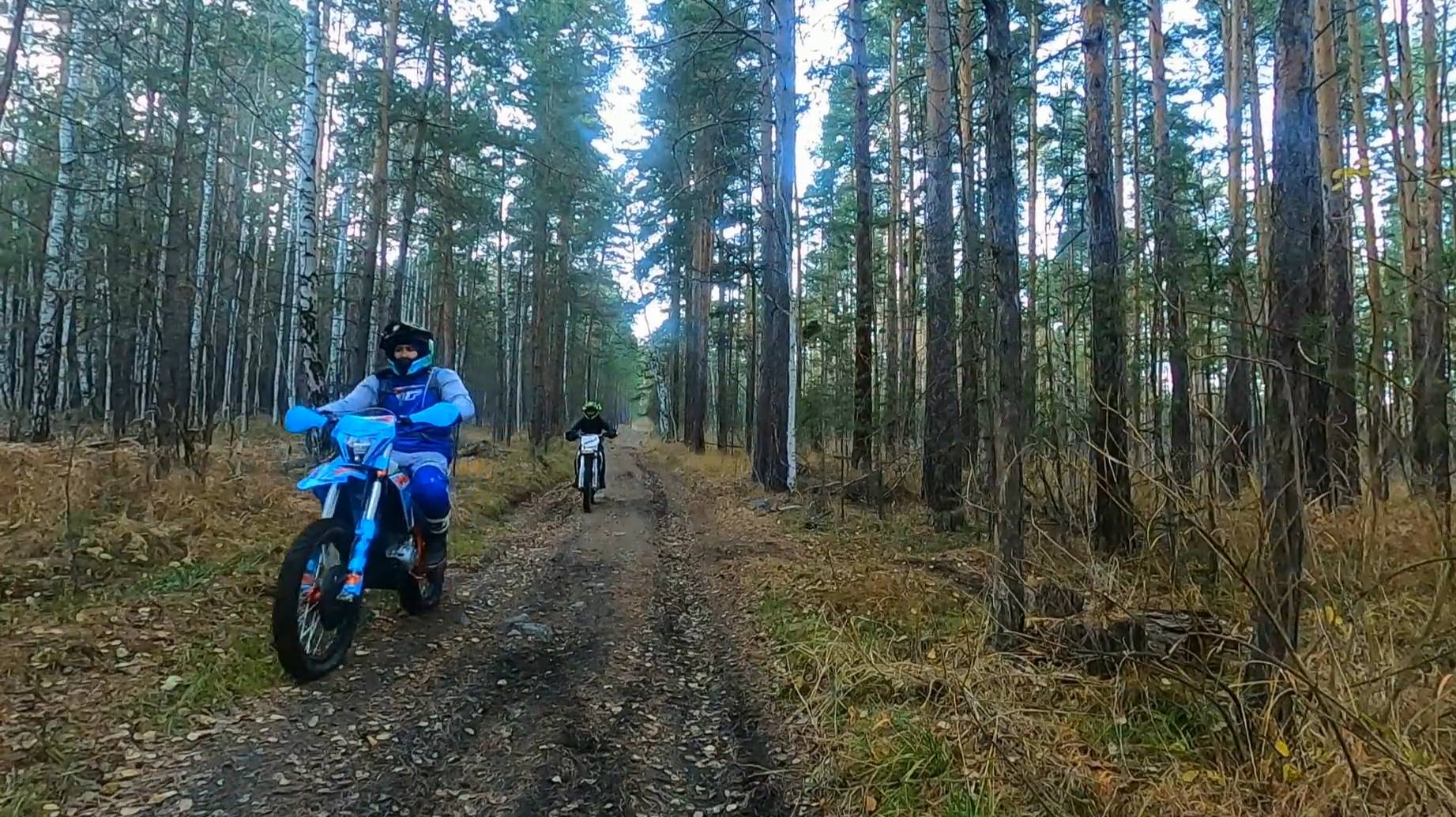 Осенняя дорога на Сугомак