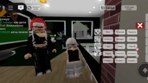 и это вторая часть