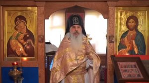 Как не допустить повреждения души от дьявола - Проповедь отца Гавриила.
