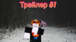 Медведь 2026-ГО ГОДА.