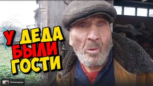 ДЕД МАТВЕЙ . НОВЫЙ РЕЦЕПТ КОМПОТА ОТ МАТИ