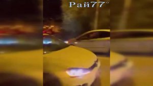 Стремительное ДТП