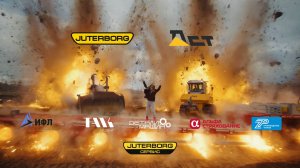 Это будет громко!🔥