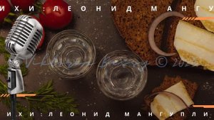 ЗАСТОЛЬНЫЙ ХИТ!🎸🎶И мы споём… | Душевный