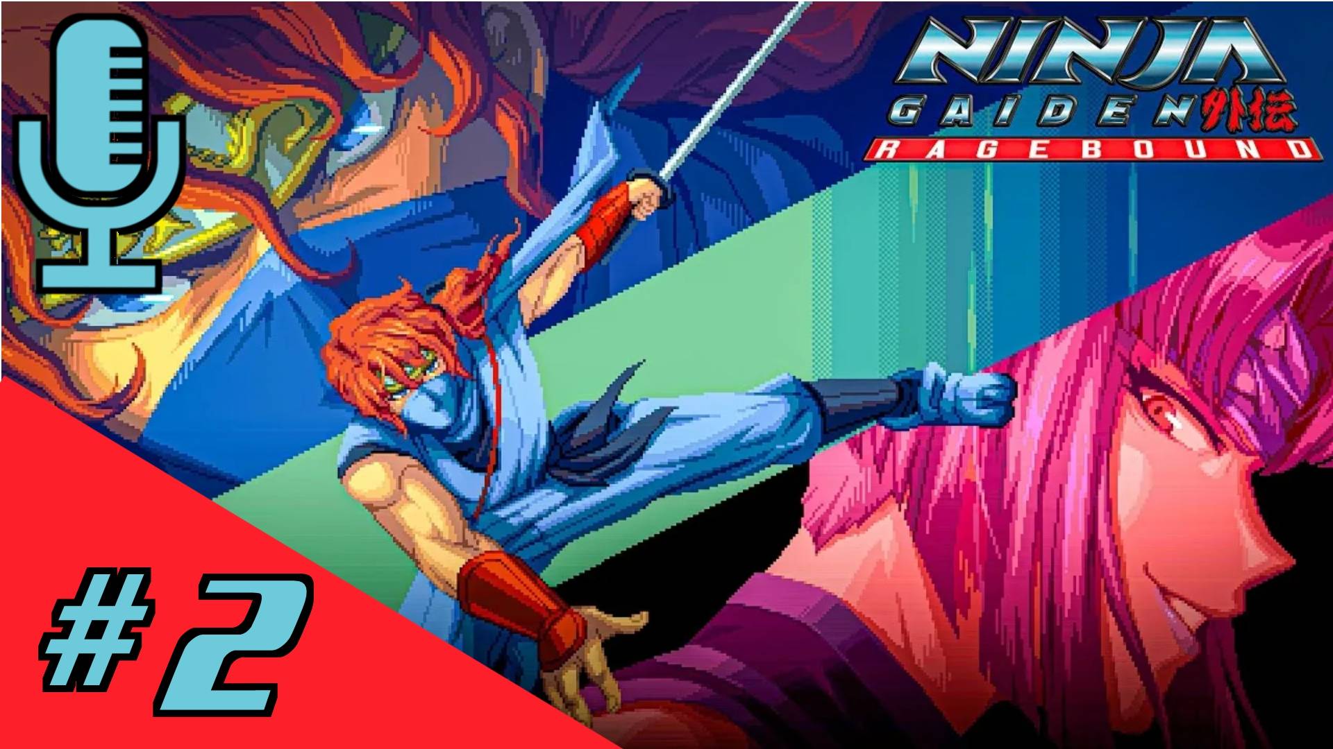 NINJA GAIDEN: Ragebound▶Прохождение 2