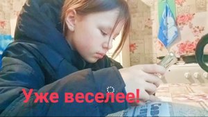 Z.Б.206. К папе на выходные. Домашняя приборка, холостяцкая кухня и ТД.