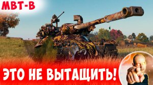 Невероятное Везение - Такое Не Должно Тащиться!