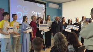 Итоги "Студент года - 2025"