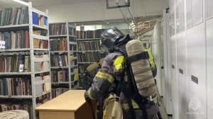 В Южно-Сахалинске потушили условный пожар в областной библиотеке