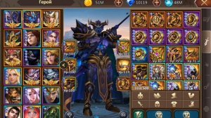 Ехоооо или как ёбнул самого ебучего босса на 46 лвле на Ольге в руинах инты.mp4