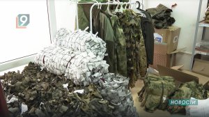 Зимние комплекты экипировки, одеяла и подушки для военных - от фонда «Поколение»