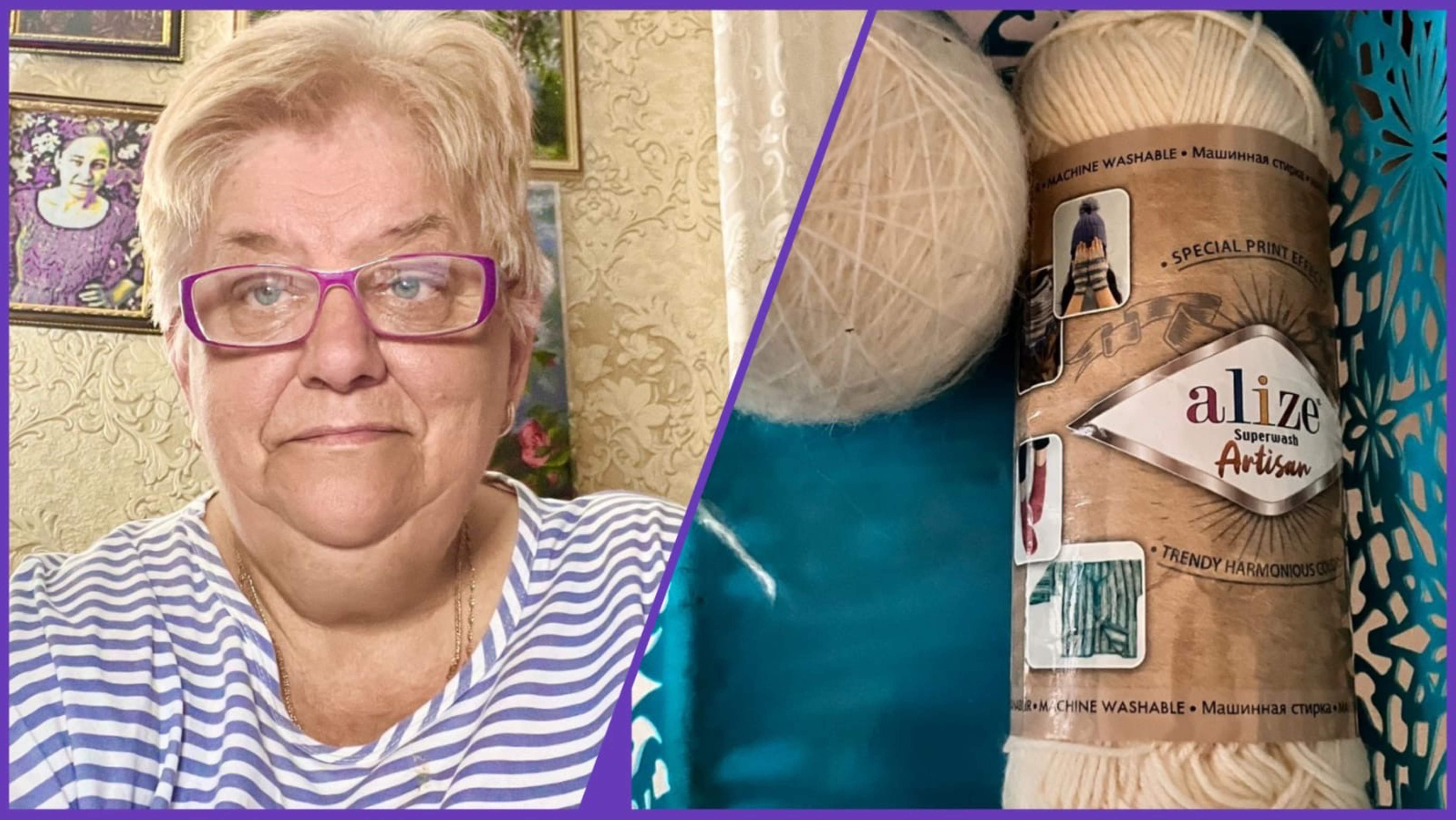 #1-27.10.25 - 🌹 НАЧИНАЮ НЕДЕЛЮ С НОВОГО ПРОЦЕССА🌹