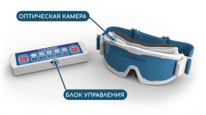 SELFDOCS ГЛАЗНИК распаковка