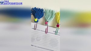Поделка - закладки для книг из скрепок