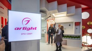 Видеообзор дизайнерских решений для освещения и систем умного дома от Arlight