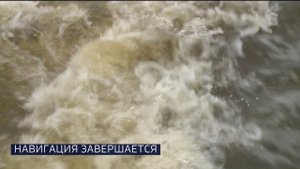 Сезон работы маломерных судов завершается в Тюменской области