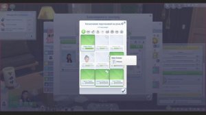 Сохранение сверхов 129 серия (Навстречу приключениям)