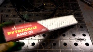 Эксперимент от мастеров своего дела