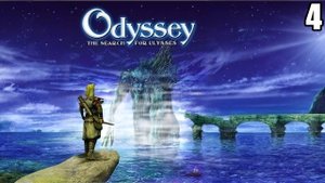 4 Odyssey: The Search for Ulysses 2000 \ Одиссея: в поисках Улисса 2000 (ретро приключение)