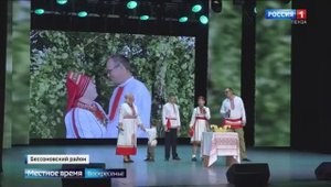 Определены победители областного конкурса «Сурская семья»
