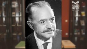 Видеоцикл «Фронтовики – писатели Оренбуржья». Григорий Коновалов