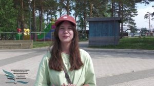 челендж я из